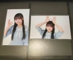 日向坂46 片山紗希 ミニ生写真 コンプ