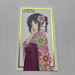 2026年最新】ユーフォニアムの人気アイテム - メルカリ