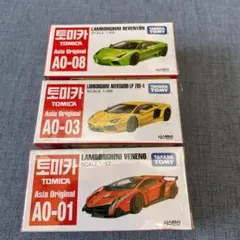 2025年最新】トミカ アジア限定 ランボルギーニの人気アイテム