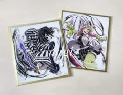 鬼滅の刃 WEBSHOPくじ アクリル色紙 伊黒小芭内 甘露寺蜜璃