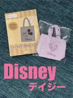 198《新品》ディズニーストア♡シークレットミニトート デイジー