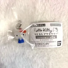ハローキティ　めじるしアクセサリー　Hello Kitty