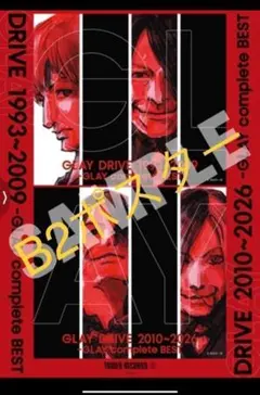 2025年最新】ポスターの人気アイテム - メルカリ