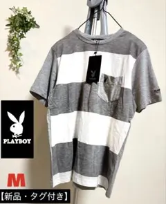 【新品・タグ付き】【PLAYBOY】【Mサイズ】プレイボーイ　Tシャツ 半袖