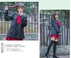 Item thumbnail for item 77cc1525-65d3-4bd9-abfc-faaa9790429e