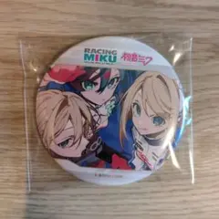 2025年最新】鏡音リンレンの人気アイテム - メルカリ