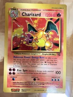 希少］ポケモン ジャンボカード(US版) Charizard リザ - メルカリ