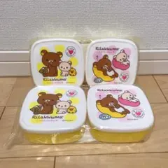 リラックマ お弁当箱