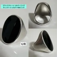 さよ様 リクエスト 3点 まとめ商品