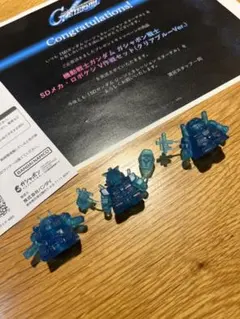 Gジェネ 機動戦士ガンダム SDメカ・ロボケシ 激レア 世界100個限定