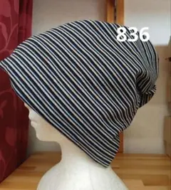 綿の3wayニット帽