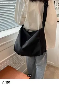 Item thumbnail for item 4337dfd9-1006-4f7f-8243-028d271b3aea