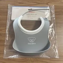 【専用】ベビービョルン　スモールベビースタイ　グレー