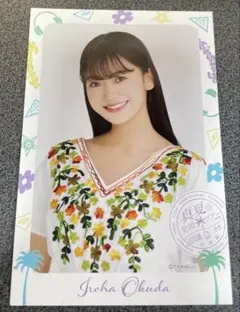 乃木坂46生写真 奥田いろは「カレンダー衣装」2026福袋B - メルカリ