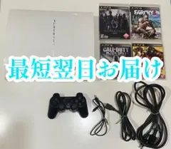 【PS3】PlayStation3 CECHH00ゲーム4作付き