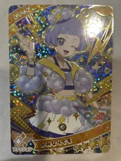 かみなりぐも ひみつのアイプリ　チイ