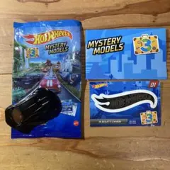 HW Mystery Models 16 Bugatti Chiron