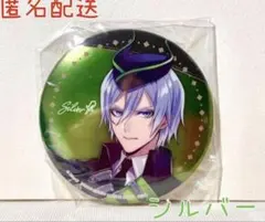 バナナ様専用ページ