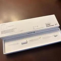 Apple Pencil ペン先・キャップ新品
