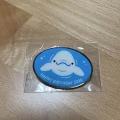 鴨川シーワールド　 バースデーピンバッジ 2026のサムネイル