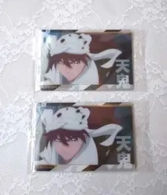 【2枚セット】 忍たま乱太郎 ツインウエハースの段 其ノ二 天鬼