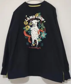 Item thumbnail for item dc2c6e2b-fb60-4297-aa75-be01d2d75018