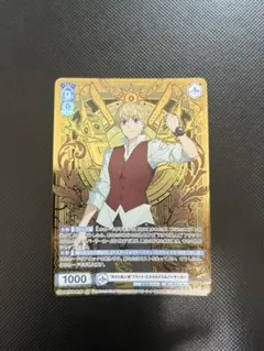 ユニオンアリーナ 鏡凪シャル R⭐︎1 - メルカリ