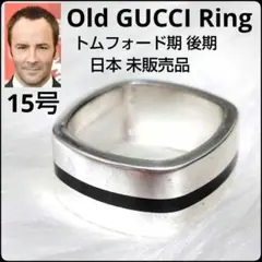 2026年最新】gucci トムフォード期の人気アイテム - メルカリ