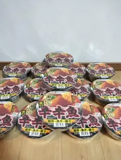 ぷ*迎様 アミューズメント食品 寿がきやラーメン 辛辛魚15個セットまとめ売りのサムネイル