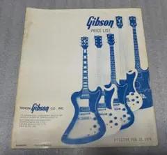 2025年最新】1978 ギターの人気アイテム - メルカリ