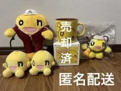 北海道HTB onちゃん　ぬいぐるみセット