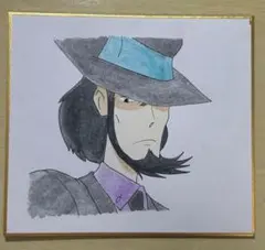 tama様 リクエスト 2点 まとめ商品