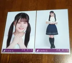 乃木坂46 伊藤理々杏 Same numbers 封入 生写真 ヨリ ヒキ BD