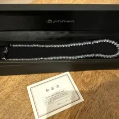 Item thumbnail for item afe8d85f-5c58-4213-aa02-91a6c022ae4f