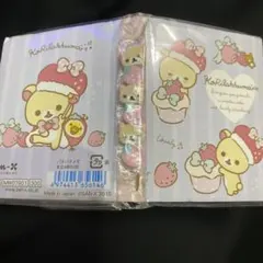 코리락쿠마 パタパタメモ サンエックス2015
