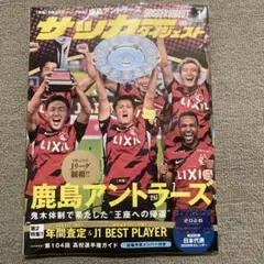 Item thumbnail for item 6d734b47-90be-48d9-83f3-c038df59c5d8