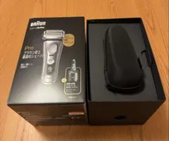 2025年最新】シリーズ 9455cc-vの人気アイテム - メルカリ