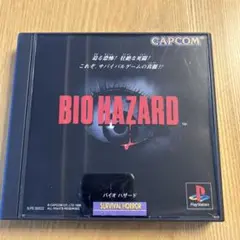 PS バイオハザード