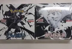ポケモンカードゲーム X・Y 2パック 未開封