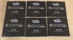 2025年最新】アユニ・d サインの人気アイテム - メルカリ