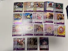 ワンピースカード 受け継がれる意志 紫デッキ R以下 ほぼ4コン