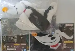 一番くじ　ナイトメアビフォアクリスマス　B賞　C賞　F賞　ゼロ