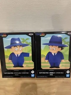 ドラゴンボール SOFVIMATES クリリン 孫悟空　フィギュア