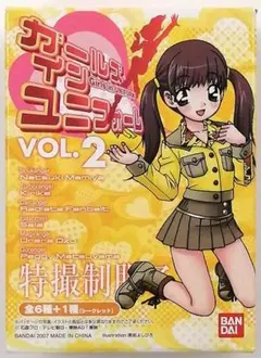 【未開封品】ガールズインユニフォーム　VOL2 　ラジエッタ　ファンベルト