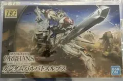 ガンプラ一番くじ2024 I賞 アクスタ ガンダムバルバトスルプス