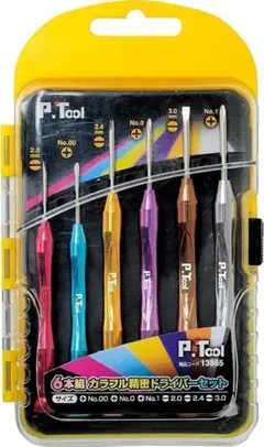 精密ドライバーセット 6本組 P.Tool 13865 カラフル 新品