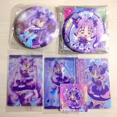 キュアキュンキュン　プリティ袋　キミプリライブ　缶バッジ　まとめ売り