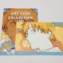 チェンソーマン　アートカードコレクション　デンジ　ジャンプフェスタ　劇場版　映画