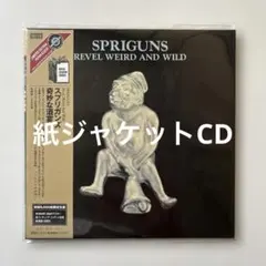 激レア廃盤CD☆あらき,nqrse「Will O Wisp」 - メルカリ