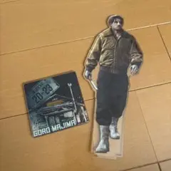 真島吾朗.アクリルスタンド 一番くじ